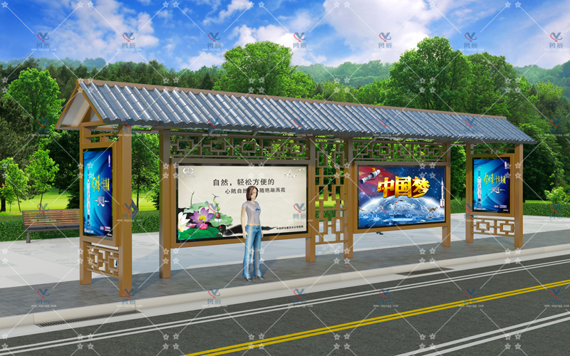 仿古候車亭YCHF-011